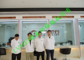 华夏银行（南沙分行）室内空气净化治理工程